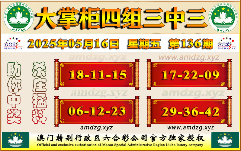 点击查看原图