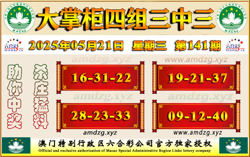 点击查看原图