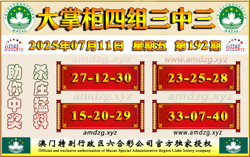点击查看原图